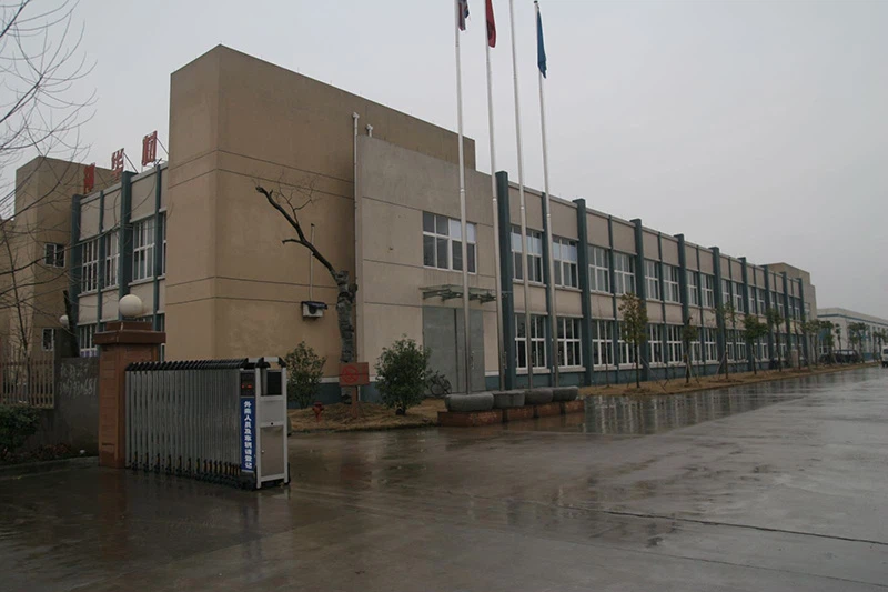 Hangzhou Rainbow Import & Export Co.,Ltd