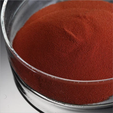 Pvp Йод Фармацевтическое сырье USP